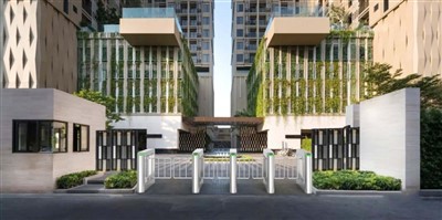 Pintu Putar Keselamatan Elektronik