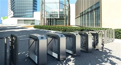 Turnstile Pejabat Imigresen