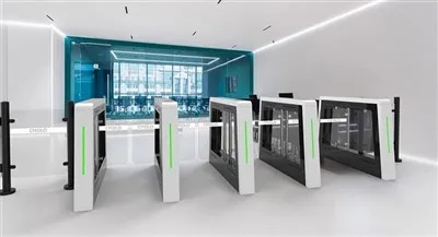 Turnstile Kereta Api